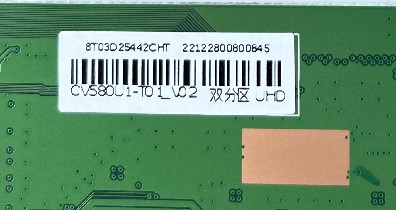KIT DE TARJETAS PARA TV HISENSE·ROKU TV 4K·UHD·HDR / MAIN FUENTE 315147 / RSAG7.820.12370/ROH / 315148 / T-CON 8T03D25442CHT / DCBDM-X296C_03 / PANEL HD580X1U91-L1\S0\GM\CKD3A\ROH / DISPLAY CV580U1-T01 REV:01 / MODELO 58R6E3 58A56EUR - Imagen 2